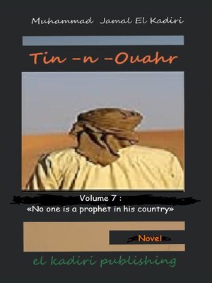 cover image of Tin-n-ouahr